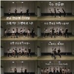 강남 연습생 스타일 찍은애들 <b>dj</b> doc 소속사였어 -_-