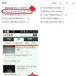 <b>여아</b>인척 연기하는 오드아이 내새끼♥-세번째