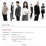 김남길 제작한 다큐 주인공, 올림푸스 앙상블이 뵈젠도르퍼를 연주한대요...