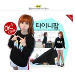 수학여행때<b>옷</b><b>입</b>을꺼