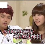 개념없는정은지