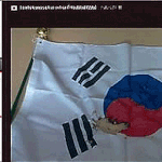 친일 어그로 끌다 걍 ㅈ됨