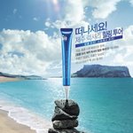 제주 럭셔리 힐링<b>투어</b>~ 공짜로 떠날수 있는 기회!!