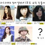 슈스케 최강 <b>비쥬얼</b>!!!