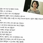 헤어진 남자에게 꼭 보여주고싶은 명대사 (사진有)