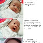 조카<b>바보</b>이모의 이쁘지만 잘생겼다는 소리듣는 우리조카 자랑