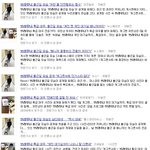 개콘 브라우니의 위엄.jpg