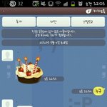 동영상있스무<b>니다</b>넌누구야?