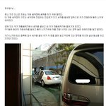 ★★김여사는 <b>위대</b>하다(펌)★★