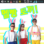 축제때<b>입</b>을<b>옷</b>(사진有)