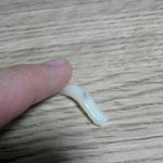 우동면에 이런게 생겨도 되나요? (사진有)방탈ㅈㅅ