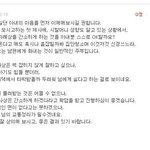 ◈ 아래 추석차례문제...이 글 좀 읽고 쉴드 치세요.