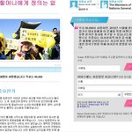 ☆★☆★☆★대한민국을 사랑한다면 들어와줘요☆★☆★☆★