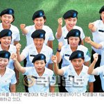 숙명여대 <b>여군</b>의 모습이란다 판녀들아^^