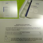 아<b>이오페</b> 바이오 에센스로 피부칭찬 도전 성공!