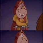 그녀를 보냈어