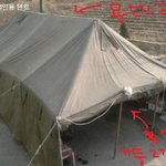 24인용 텐트 혼자 치는게 과연 가능할까?-_-