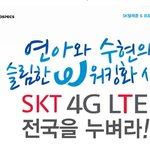 프로스펙스 이벤트 응모해서 김연아 워킹화 받을 거에용><
