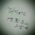 두달만에 바빠가 병원에서 나오십니다..