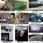 ☆웃긴 사진 모음2★