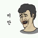 헐 고3큰일났음.....대박..우리어쩜? ..(사진有<b>재석</b>)