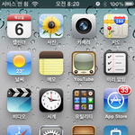 무서운 <b>kt</b> 정말 싫타.ㅠㅠ