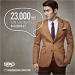 sm옷가게 <b>드립력</b> 보소