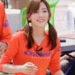 런닝맨 출연 귀염귀염 탱구@.@