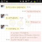 도플갱어를 만나보신분 혹시 계신가요.우연이 벌써 세번째입니다.