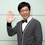 주로 주말 <b>tv</b>에 많이 나오는 연예인들