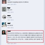 흔한 좌좀 페이스북녀