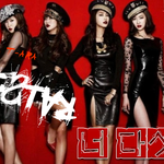 ㅋㅋ 씨스타 티아라에게 <b>일침</b>