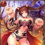 은꼴섹시겜 바하무트 아시는분?8.30신작