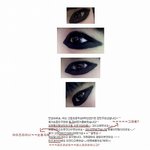 진짜 요즘 <b>초딩</b>들 아이<b>라인</b>...!!! 대박