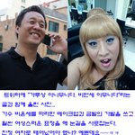 ★<b>정준하</b> 화장 전 후~ 여자로 태어났어야 했나??