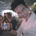 김수현이 베이글녀랑 클럽에서 <b>야광</b>봉놀이??