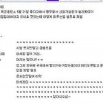 웃고싶어 직접올리는 웃긴댓글,<b>만화</b>,공감 11
