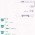 ★★엄빠주의!!!!!)<b>창원시</b> ㅁㅅㅅㅈ앞 건물에서 19금짓 한 커플은...