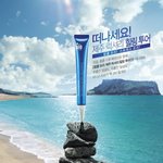 제주 럭셔리 힐링<b>투어</b>! 공짜로 떠나는 제주여행^^