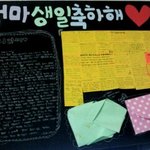 41번째생일 아이들의 이벤트에 눈물바다되다..