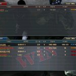 새벽4시에 <b>서든</b>하다가 랭킹1위잡은썰ㅋㅋㅋ