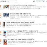 ■■■■■■■■■ <b>닉쿤</b> 1위 ■■■■■■■■■