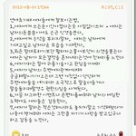 연애<b>초기</b><b>때</b> 여자들에게 잘보이는 법입니다 이대로만 지키세요