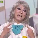 갸루상의 의미..!ㅋㅋㅋ