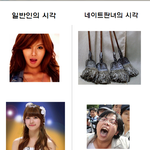 일부 네이트판녀 시각★☆★☆★☆