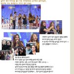 ●에이핑크 정은지 무개념 방송<b>태도</b>!;;;●