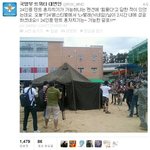 국방부트위터 <b>돌</b>직구
