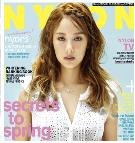 becoming season2에서 당신을 <b>make</b> over시켜드립니다~^^