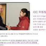 ※자꾸 김연아랑 손연재 비교하길래  쓰는판