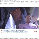 요즘 성폭행 유행이냐?